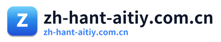 zh-hant-aitiy.com.cn